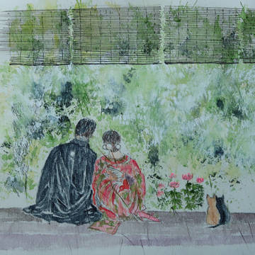 新婚