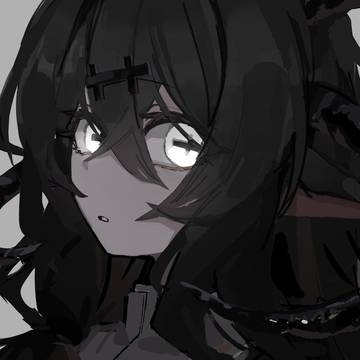羊