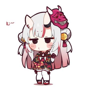 いじけてない余