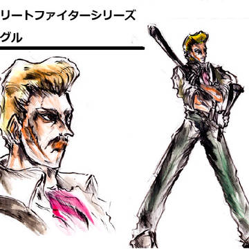 ストリートファイター　イーグル