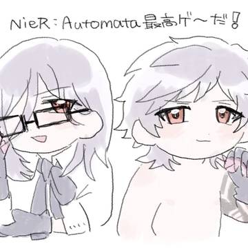 👓アダイヴ🍎