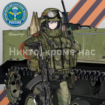 舍我其谁