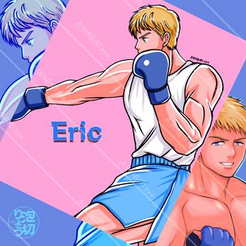 エリック ボクシング&MMA