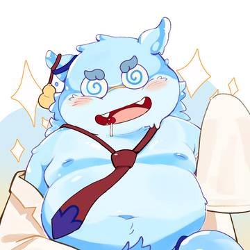 The cold slime dragon