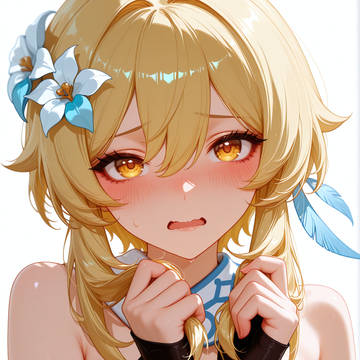 Flustered Lumine