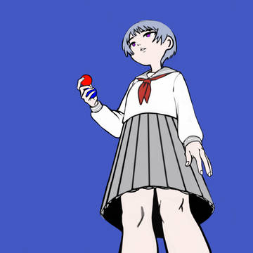 藍