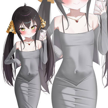 Dongtan Lisa