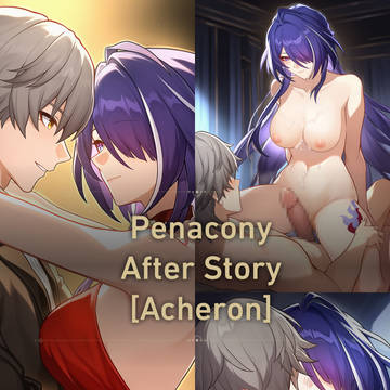 Penacony After Story: Acheron ①
