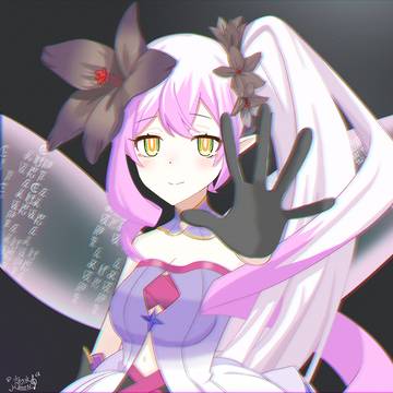 ティア