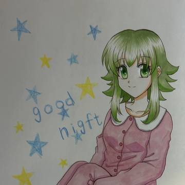 good night