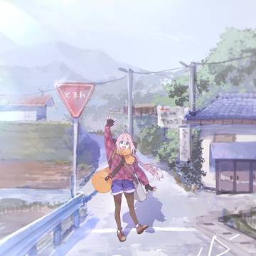 「もうすぐだよ！」