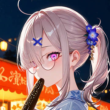 擬似フェラ