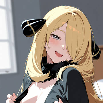 シロナとえっち