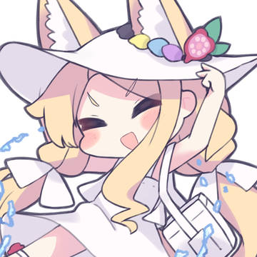 わんぱくセイアちゃん！