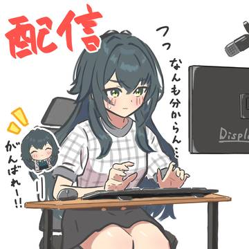チャンネル開設準備中