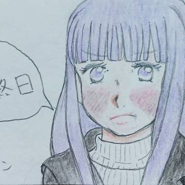 むすっとフェルン