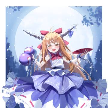 スイカ