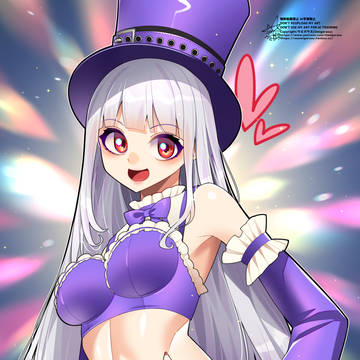 イングリッドちゃん