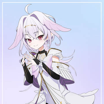 Edel