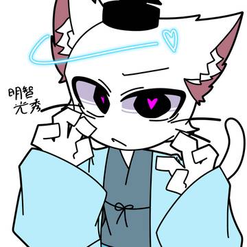 ねこねこ