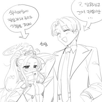 하나오카유즈