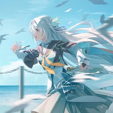 流萤