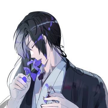 沖田