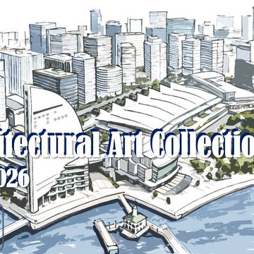 2026年04月の建築絵