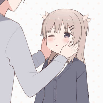妹