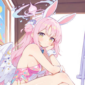 未花