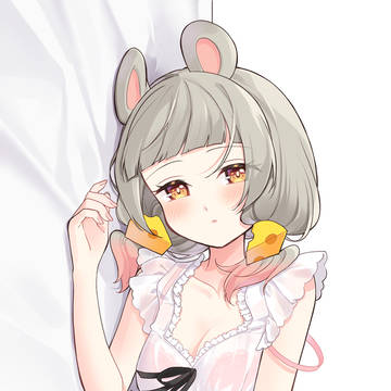 抱き枕