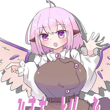 遊宴雀4の新刊