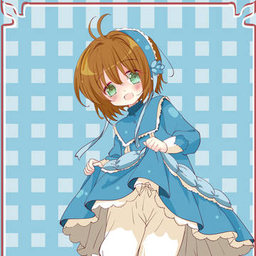【リクエスト】さくらちゃん