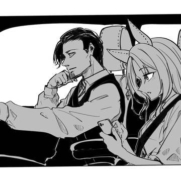ドライブ