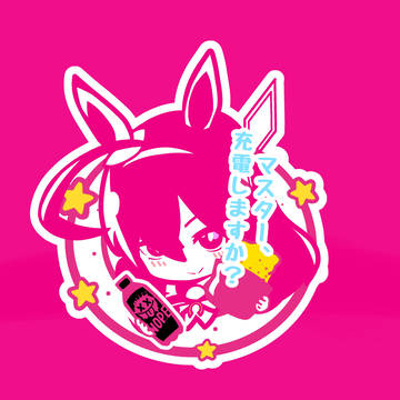 NOPE✖️ミホノブルボン