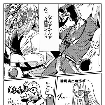 パン屋のポップアップ待ってるぜ！！