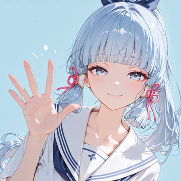 神里綾華
