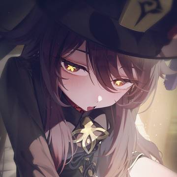 胡桃