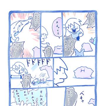 要求