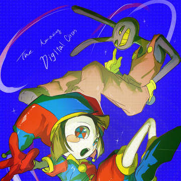 TADC