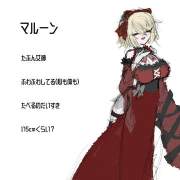 ぴよ