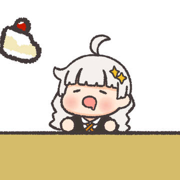ちょっといじわる