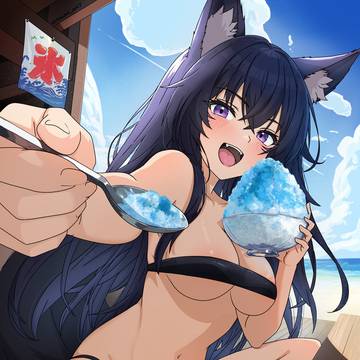 デルタ
