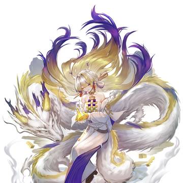 shu