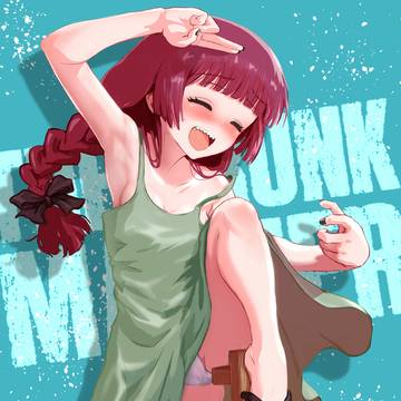 THE DRUNK MASTER