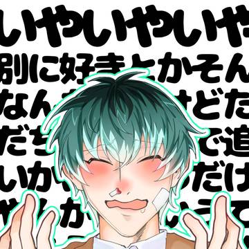 +♂️パロのささ🎋