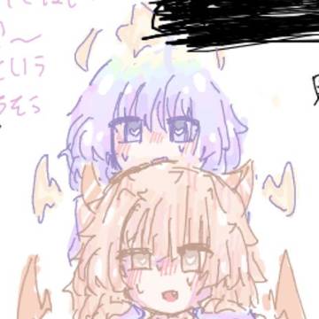 ﾙﾅﾋﾅ
