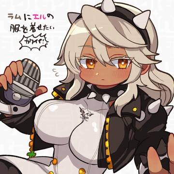 ラムレザル(エル衣装)