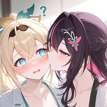 あずいろ