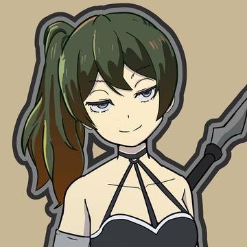 ユーベル
